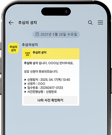 카카오 이미지