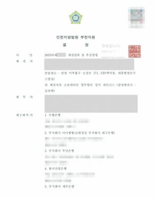대표사례 이미지