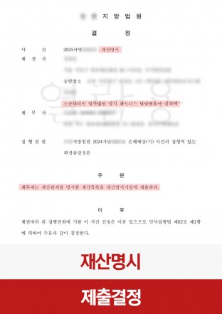 대표사례 이미지