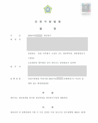 대표사례 이미지